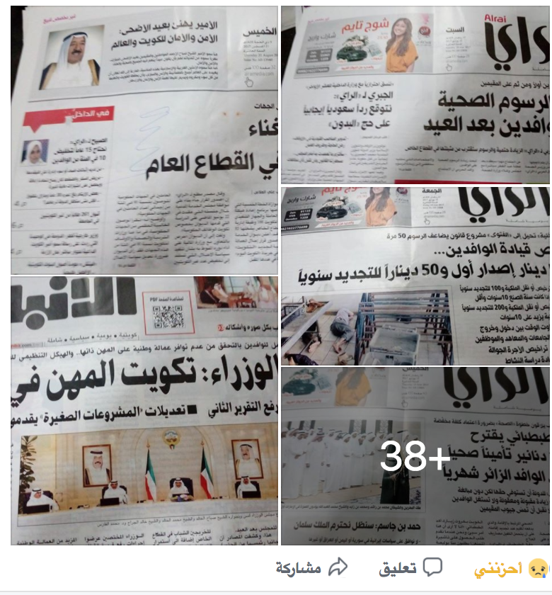 ������/ ���� ����:��� ����� ������ ����� ���� 